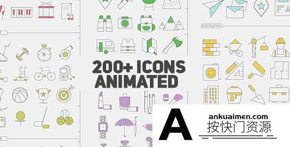 [MG模板]AE模板-200组ICON图标ICON动画 Icons Library