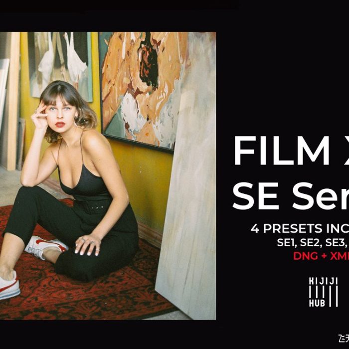 [胶片LR预设]富士X系列电影胶卷Lightroom预设 KijijiHub Film X SE Series Lightroom Presets