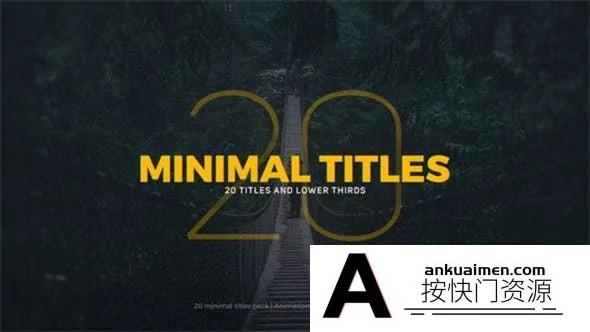 [Premiere预设]PR预设-20个现代迷你简洁文字标题字幕条动画 Minimal Titles