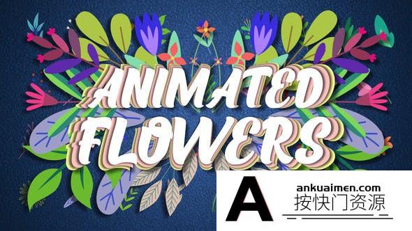 [创意特效]插画花朵枝条动画AE模板- Animated Flowers