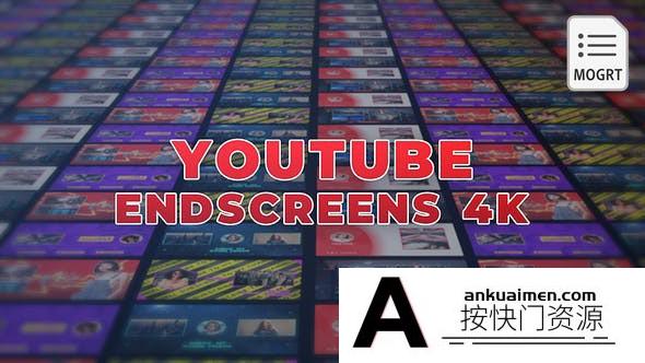 [Premiere预设]PR预设-视频结尾推荐框包装PR预设 Youtube EndScreens 4K