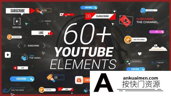 [文字标题]油管网络视频点赞订阅动画字幕条AE模板- Youtube Subscribe Pack