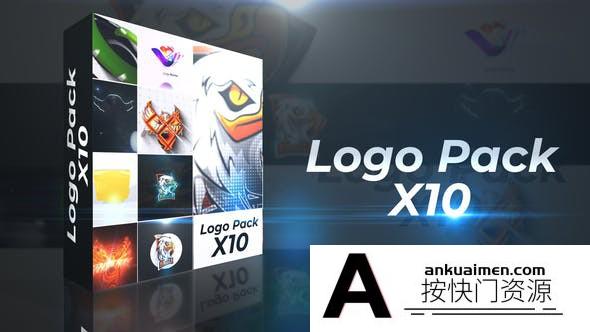 [logo模板]10组商务简洁Logo动画AE模板- Logo Reveal Pack X10