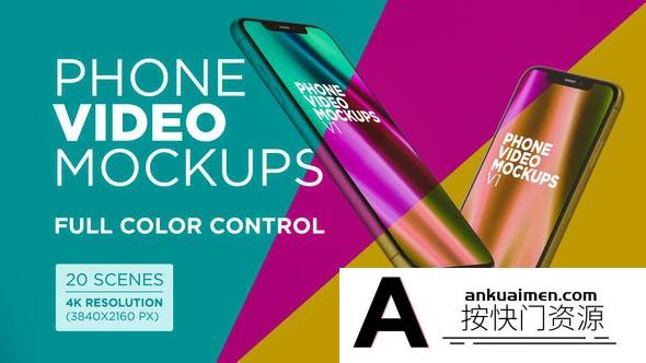 [三维AE模板]三维iPhone苹果手机APP展示动画AE模板- Phone Video Mockups V1