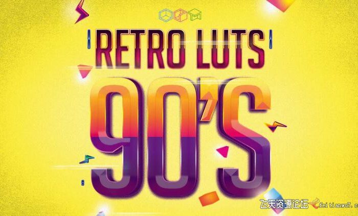 90年代标志性电影启发的原创LUT预设Triune Digital Retro 90’s LUTs