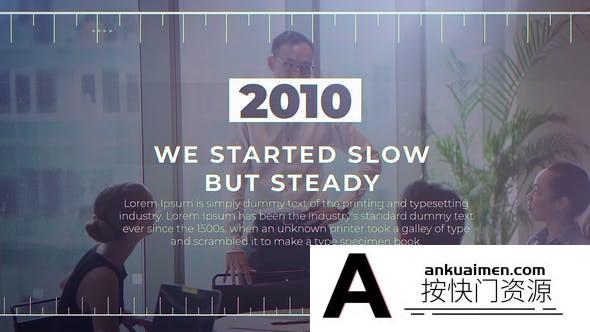 [开场片头]公司企业时间线年份介绍片头AE模板- Decades of Success