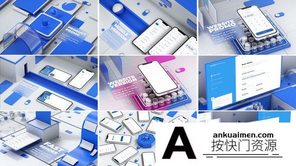 [AE模板合集]三维手机产品线苹果APP展示动画AE模板- Identity APP Promo V2