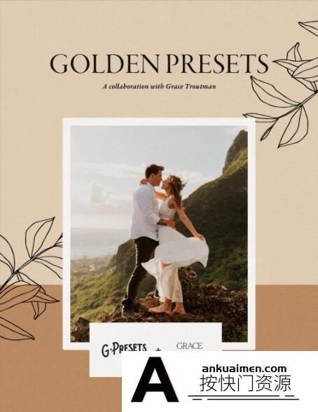 [婚礼LR预设]GRACE TROUTMAN 金色温暖人像LR预设 G-Presets Grace Troutman Golden Presets