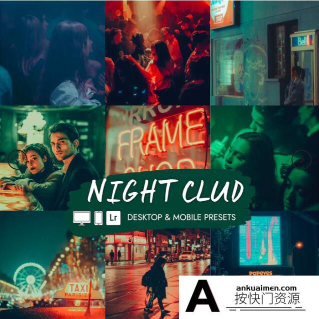 [胶片LR预设]酒吧夜景城市人像后期调色Lightroom预设 H&V Presets -Night Bar