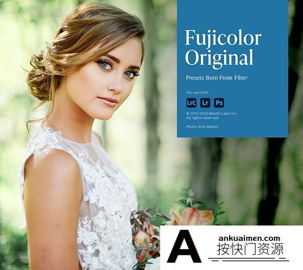 [胶片LR预设]Mastin Labs 马斯丁工作室富士原装胶片LR预设3.0版 Fujicolor-Original v3.0