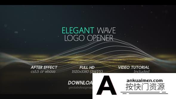 [logo模板]优雅波浪线条Logo动画AE模板- Elegant Wave Logo Opener