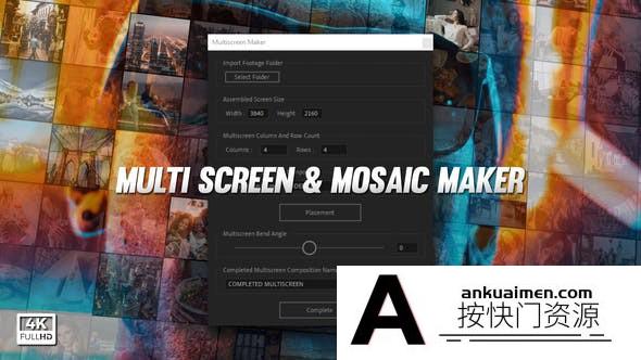 [AE脚本]视频照片墙拼贴展示工具包AE脚本模板- Mosaic & Multiscreen Maker Auto