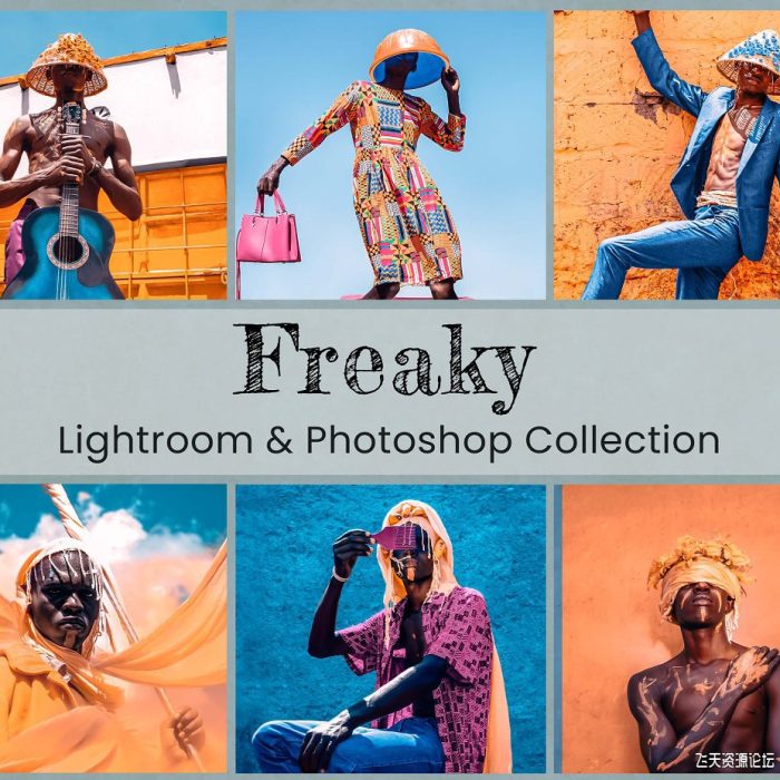 [人像LR预设]时尚人像流行色彩后期调色Lightroom预设 Freaky Lightroom Presets