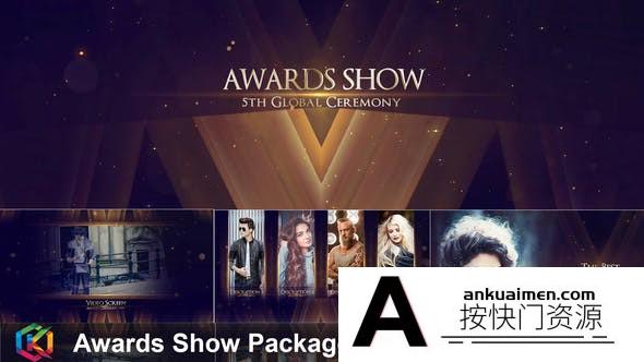 [开场片头]大气颁奖典礼包装片头AE模板- Awards Show