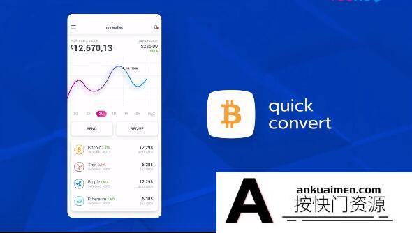 [APP模板]简洁扁平化APP宣传动画片头AE模板- Cryptocurrency App Promo