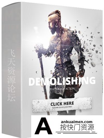 [PS动作下载]人体爆破PS特效动作 Demolishing Photoshop Action附视频教程
