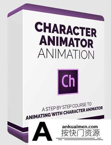 [其他][教程发布]Bloop Animation – Adob​​e Character Animator动画制作教程-中英字幕