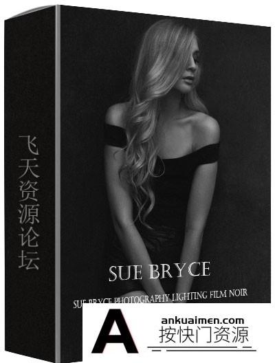 [人像摄影教程]摄影师 Sue Bryce 如何用自然光创建黑暗低光照电影图像