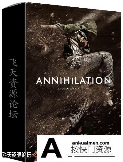 [PS动作下载]风暴湮灭PS动作 Annihilation Photoshop Effect(附视频教程)