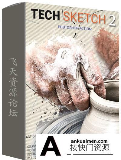 [PS动作下载]图像转草图动作 Tech Sketch2 Photoshop Action(附教程)
