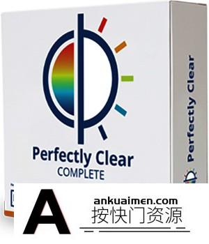 [PS调色插件][插件发布]Perfectly Clear 3汉化版|PS锐化清晰插件 Perfectly Clear 3中文版