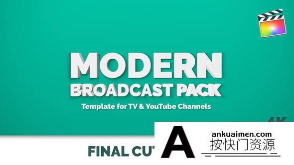 [FCPX发生器]FCPX插件-49个现代彩色图形电视节目栏目包装动画FCPX模板