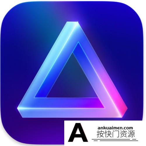 [Mac PS插件][插件发布]Luminar Neo for mac破解版 Luminar Neo for mac v0.9.2中文版