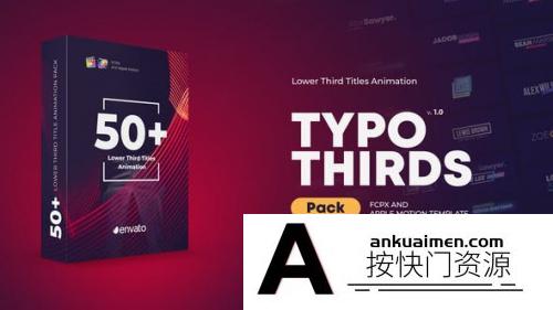 [FCPX标题字幕]FCPX插件-50个现代彩色文字标题字幕条动画预设 + 使用教程