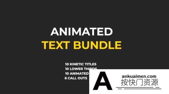 [FCPX发生器]36组文字标题字幕动画预设FCPX插件-Animated Text Bundle