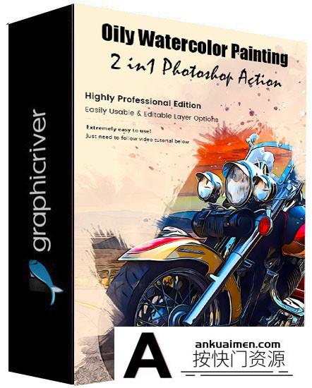 [PS动作下载]油性水彩画Photoshop动作 Oily Watercolor Painting Action附视频教程