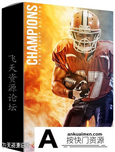 [PS动作下载]火焰和烟雾效果PS动作 Champions Photoshop Action(附教程)