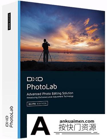 [图片处理软件][插件发布]DxO PhotoLab 1.2.0完整汉化版|DxO PhotoLab破解版(WinX64)
