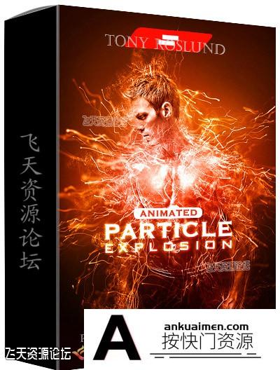 [PS动作下载]粒子爆炸特效PS动作 Particle Explosion Photoshop Action(附教程)