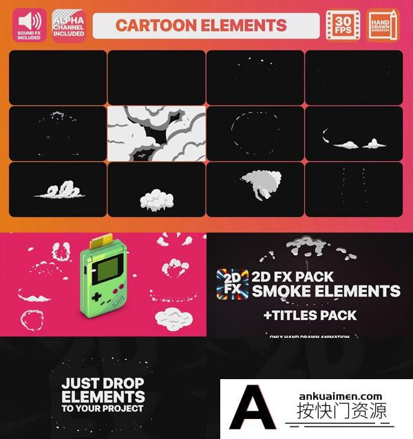 [FCPX发生器]FCPX插件：12组卡通手绘烟雾动画预设+3组文字标题效果下载