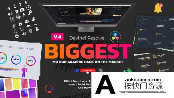 [DaVinci Resolve模板][教程发布]1200+信息图表媒体标题FX手绘图标过渡粒子分屏光晕SFX动态排版达芬奇模板