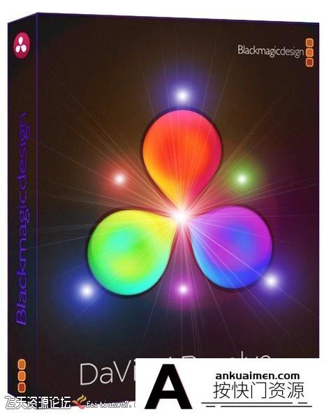 [DaVinci Resolve软件][教程发布]达芬奇调色软件Blackmagic Design DaVinci Resolve Studio 15.2.2Win破解版