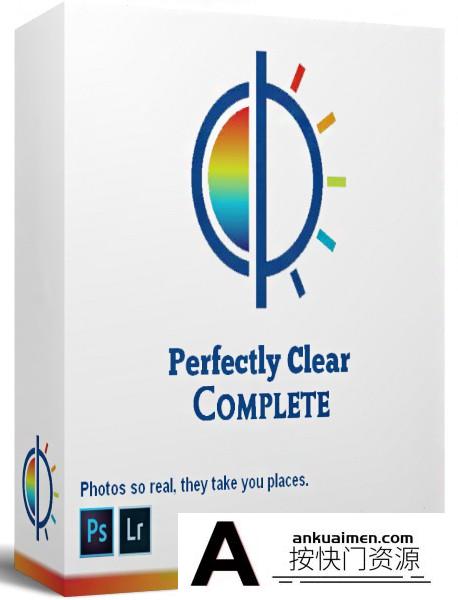 [PS调色插件][插件发布]完美清晰PS滤镜插件Perfectly Clear Complete V3.12.2.2045中文版+25套汉化预设