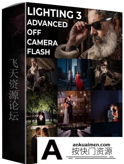 [人像摄影教程]SLR Lounge – Lighting 3 最佳摄影师高级机外闪光灯摄影布光教程