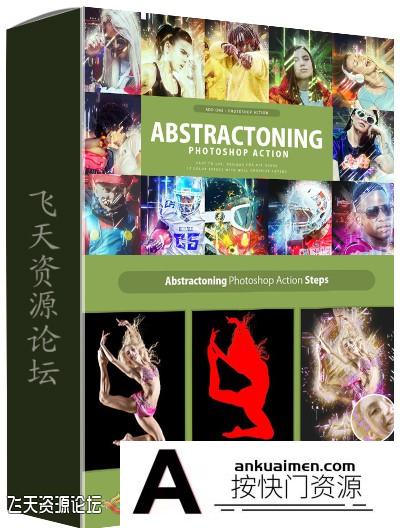 [PS动作下载]潮流抽象光效背景PS动作 Abstractoning Photoshop Action(附教程)