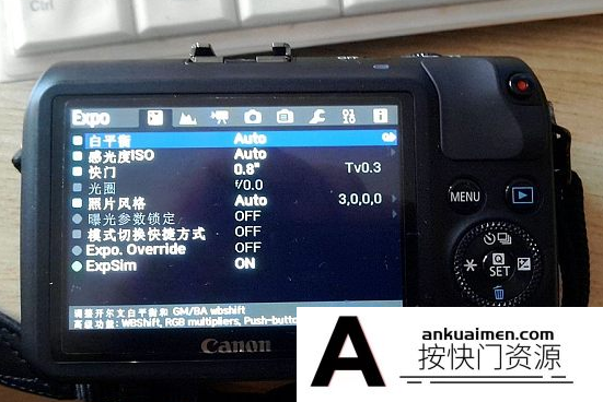 [电子书籍教程][插件发布]5D2.5D3.60D.6D.7D魔灯中文固件+教程