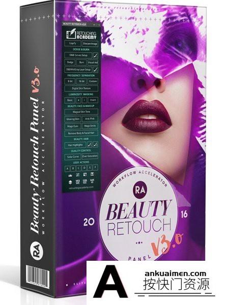 [PS扩展面板][插件发布]RA Beauty Retouch Panel v3.2汉化版|人像D&B/中性灰磨皮扩展 支持2019