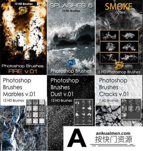 [笔刷打包下载][插件发布]461种裂缝灰尘烟花爆炸等Photoshop笔刷合集系列 – Vol.2