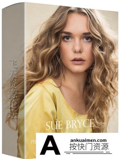 [人像摄影教程]摄影大师 Sue Bryce 真正魅力人像摄影布光教程  Real Glamour Shoot