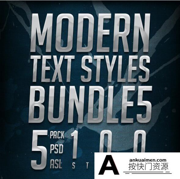 [字体样式][插件发布]现代文字PS样式合集 Modern Text Styles Bundle 5