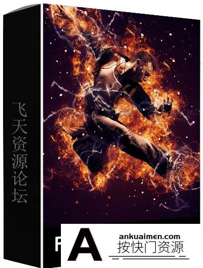 [PS动作下载]超酷逼真火焰爆炸特效PS动作 Fire Explosion Photoshop Action(附视频教程)