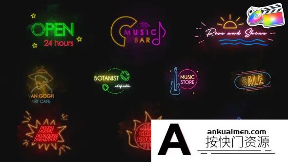 [FCPX标题字幕]FCPX插件-霓虹灯招牌LGO文字标题fcpx插件-Neon Titles 支持m1