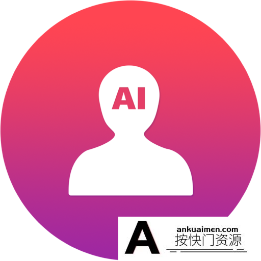 [Mac PS插件][插件发布]ON1 Portrait AI 2021 for Mac(AI智能人像后期修饰插件)v15.1.0.10100中文版