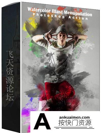 [PS动作下载]水彩喷砂爆炸特效PS动作 Watercolor Blast Manipulation