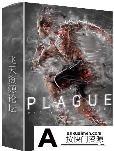 [PS动作下载]灾害折磨特效PS动作 Plague Photoshop Action