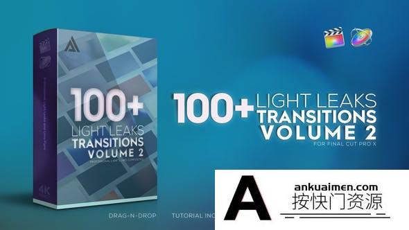 [FCPX发生器]FCPX插件-100种镜头漏光闪烁光效转场动画合集V2